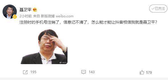 开云赛事-【夜读】非洲杯主裁判乱吹哨是因为中暑？