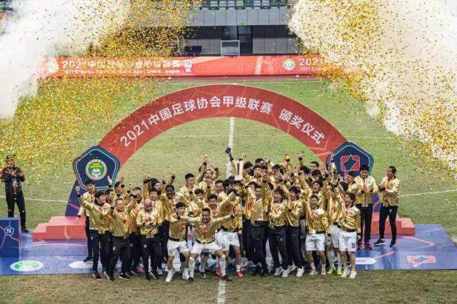 开云App-【早报】这俩国家德比终于对味儿了！