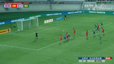 开云官网-【早报】逼平袋鼠，练帅初见成效？国足找到最强11人！