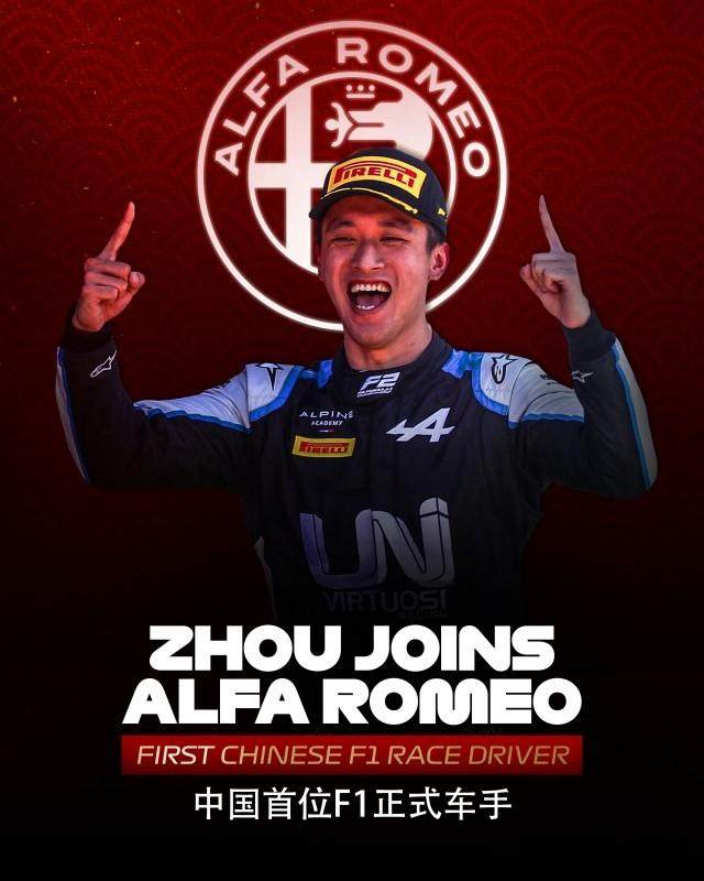 开云官网-【早报】逼平袋鼠，练帅初见成效？国足找到最强11人！