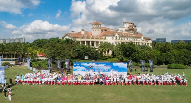 1637401633482057535.jpg 开云官网-竹叶青峨眉高山绿茶第5届业余高尔夫联赛决赛开杆