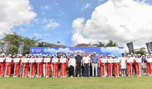 1637401657635090554.jpg 开云官网-竹叶青峨眉高山绿茶第5届业余高尔夫联赛决赛开杆