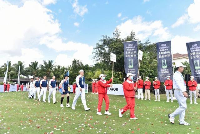 1637401671333039495.jpg 开云官网-竹叶青峨眉高山绿茶第5届业余高尔夫联赛决赛开杆