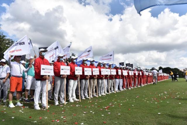 1637401683393000906.jpg 开云官网-竹叶青峨眉高山绿茶第5届业余高尔夫联赛决赛开杆