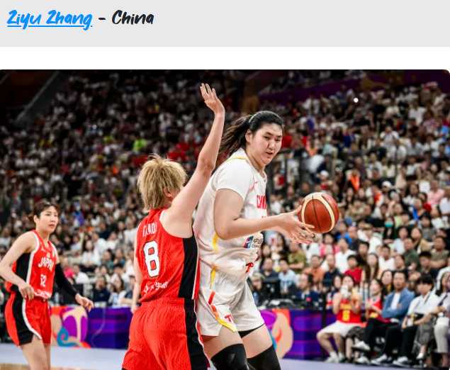 开云官网-FIBA官方：张子宇入围世预赛值得关注新星榜 超2米2身高太独特|女篮|中国女篮|中锋|女篮世界杯预选赛|世界杯预选赛_新浪体育_新浪新闻