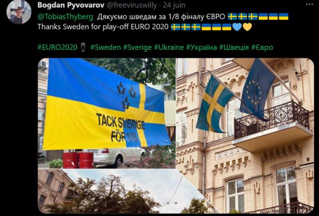 开云App-国旗太像的缘故?乌克兰瑞典两国球迷友谊地久天长