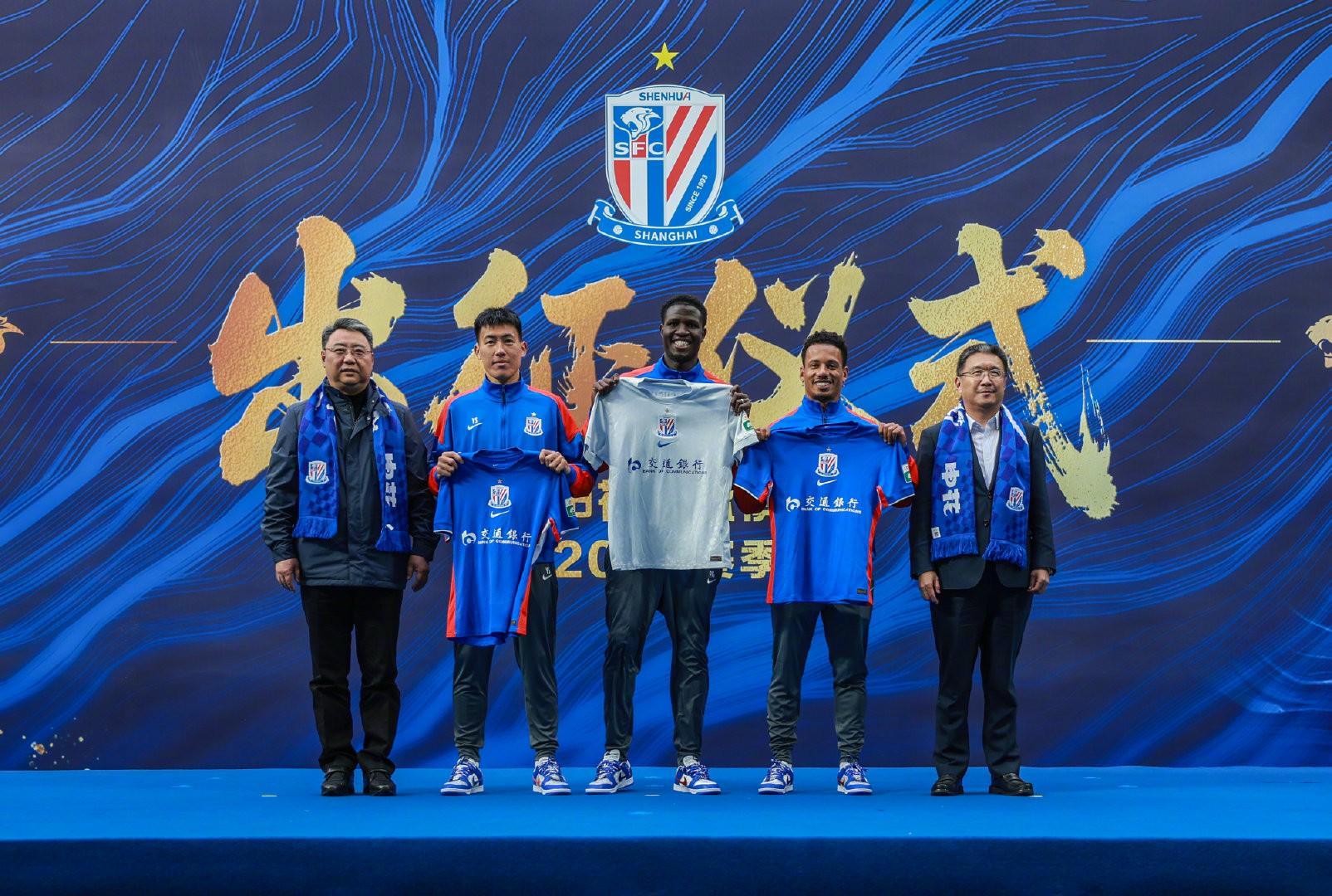 开云赛事-开启2026赛季征程，上海申花今日在上海体育场举行出征仪式