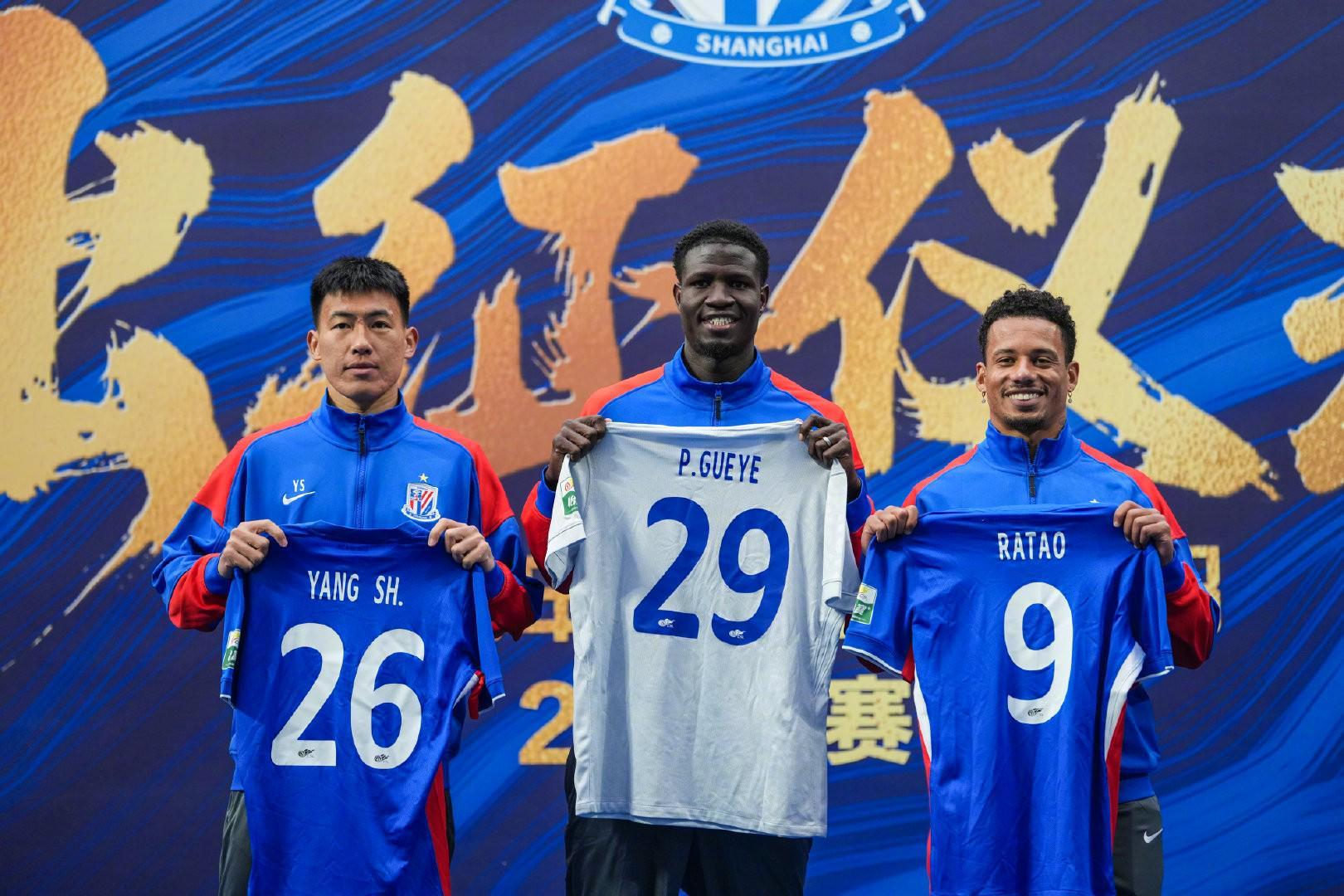 开云赛事-开启2026赛季征程，上海申花今日在上海体育场举行出征仪式