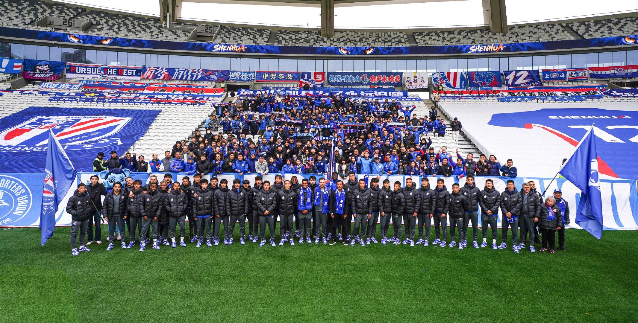 开云赛事-开启2026赛季征程，上海申花今日在上海体育场举行出征仪式